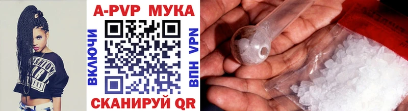 Виды наркотиков купить Тосно ГАШИШ  Метадон  Псилоцибиновые грибы  Мефедрон  АМФЕТАМИН  МАРИХУАНА 