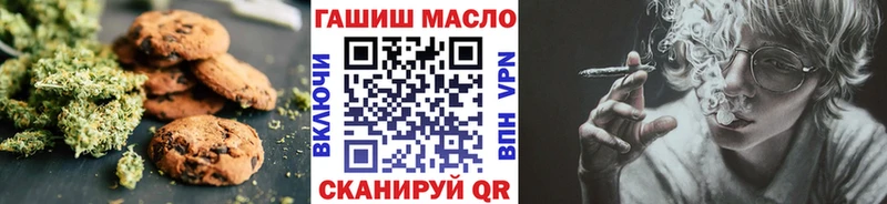 мориарти официальный сайт Тосно Еда ТГК марихуана закладки