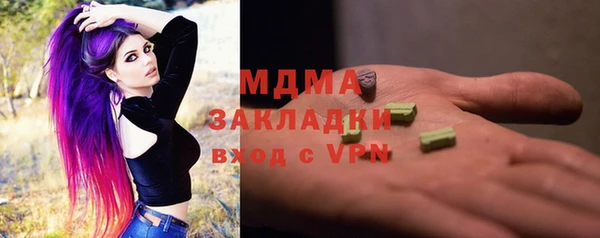 a pvp Алзамай