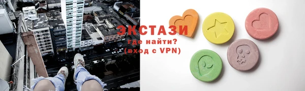 прущие грибы Алексин