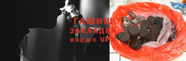 a pvp Алзамай