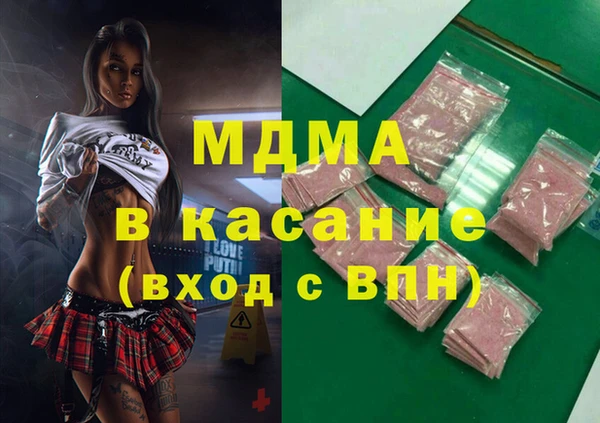 меф VHQ Алексеевка