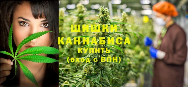 гашишное масло Покров