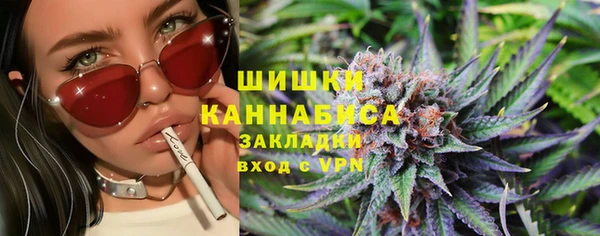 круглые Покачи
