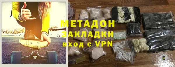 a pvp Алзамай