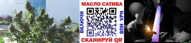 ТГК жижа  как найти наркотики  площадка клад  Тосно 